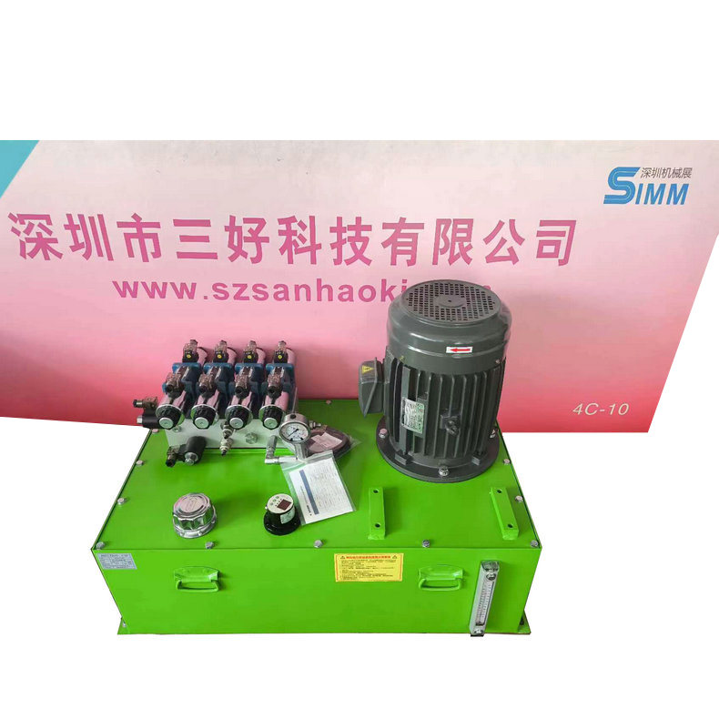 非標(biāo)液壓泵站的使用怎么進行